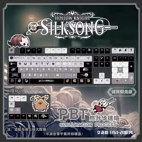 Hollow Knight Silksong Keycaps Cherry Profile Pbt Custom Game Keycap Personalized Hornet Mechanical Keyboard Caps Presents