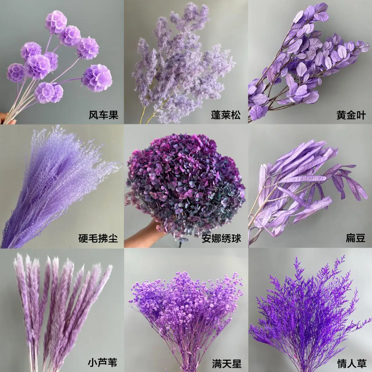 gh-lover-grass-natural-real-flower-bouquet-valentine's-day-gift-box-with-flower-arrangement-special-wholesale