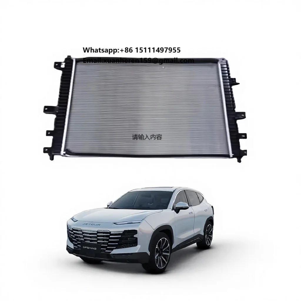 High Performance Car Auto Parts Radiator Assembly  for Jetour DASHING OEM  F20-1301110