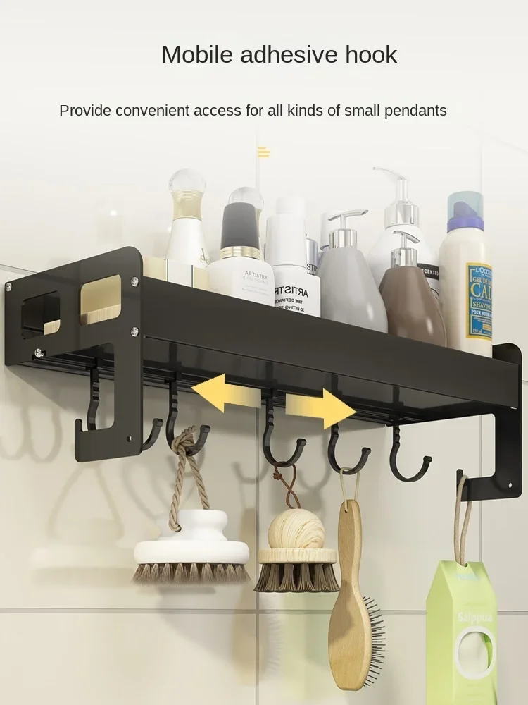 Wyj Alumimum Punch-Free Bathroom Vanity Storage Rack