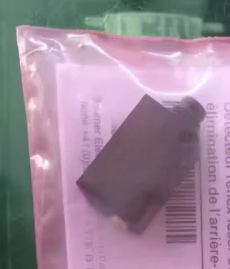 New 2026 new CH8501 OHDK 10P5101/S35A diffuse reflection photoelectric sensor