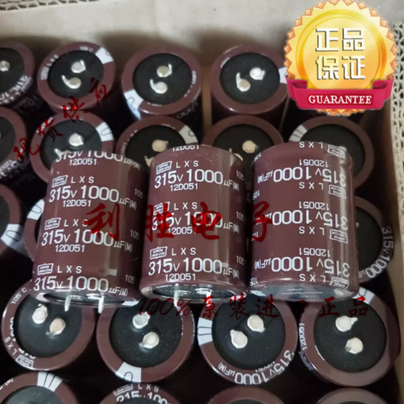 

3PCS-10PCS 1000UF 315V Japanese NCC Black Diamond Capacitor 315V1000UF 35 * 45 LXS Long Life