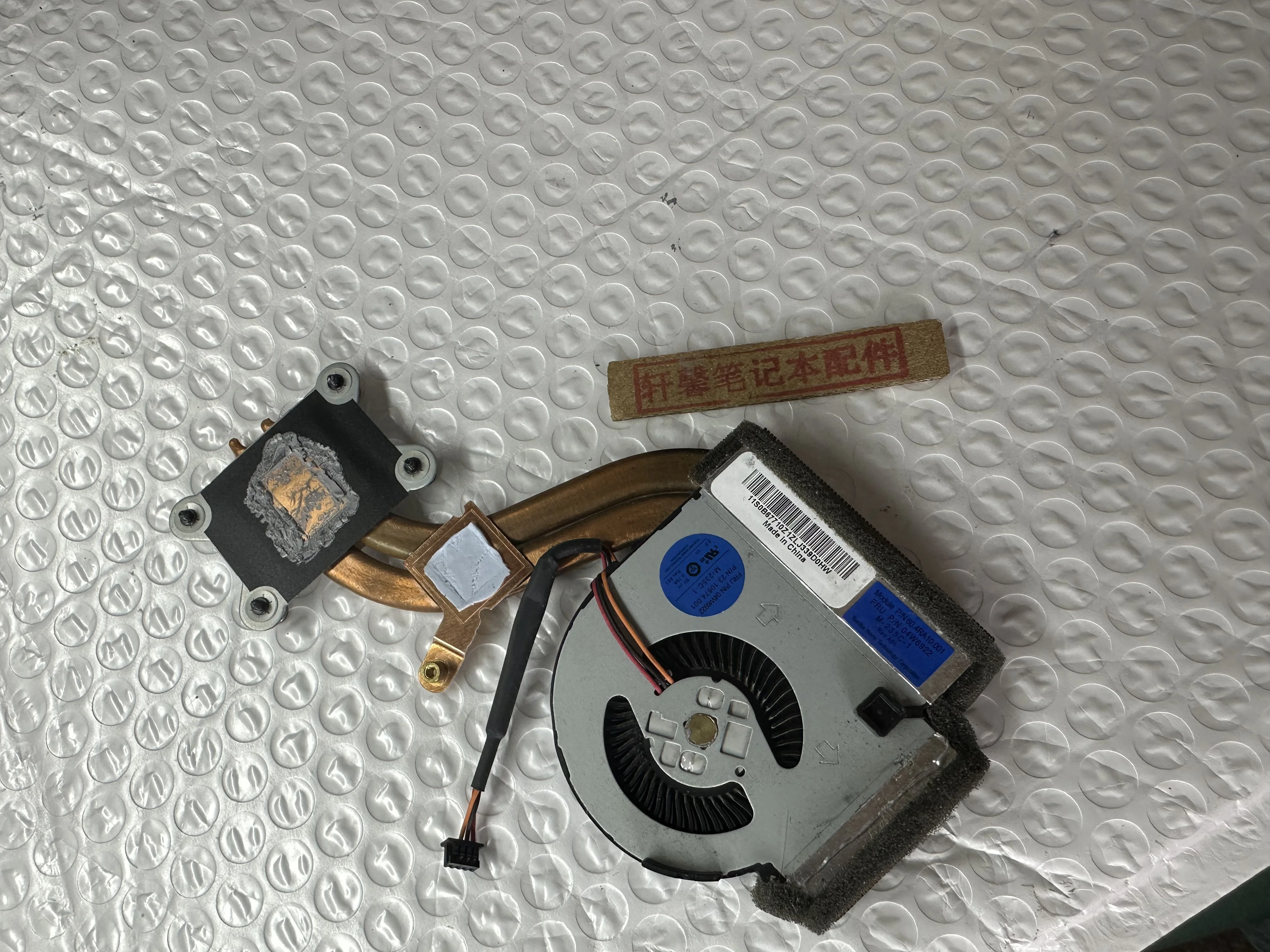 

Для вентилятора Lenovo X220I X220, радиатора