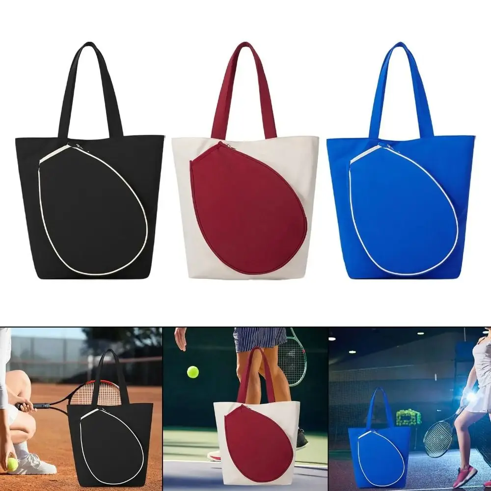 

2 Rackets Tennis Racket Bag Multiple Pockets Nylon Racquet Carrying Bag Waterproof Large Capacity Racket Storage Bag Travel