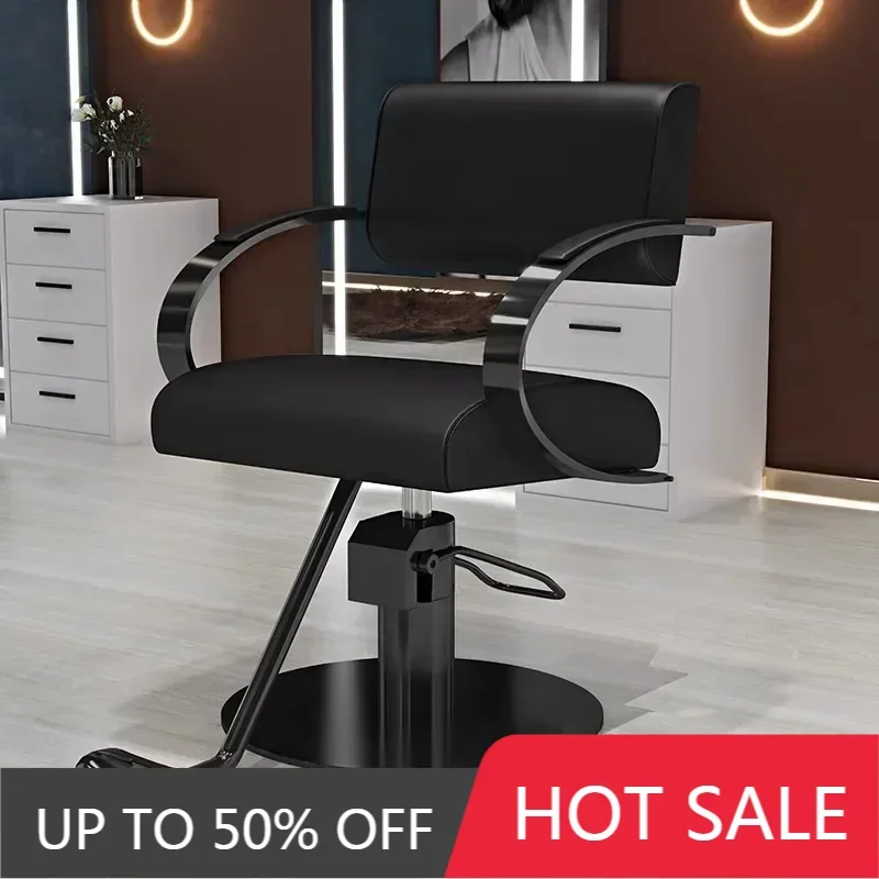 Trendy Simple Barber Chairs Simple Beauty Ergonomic Comfortable Salon Chair Professional Styling Sillon Barbero Salon Furniture
