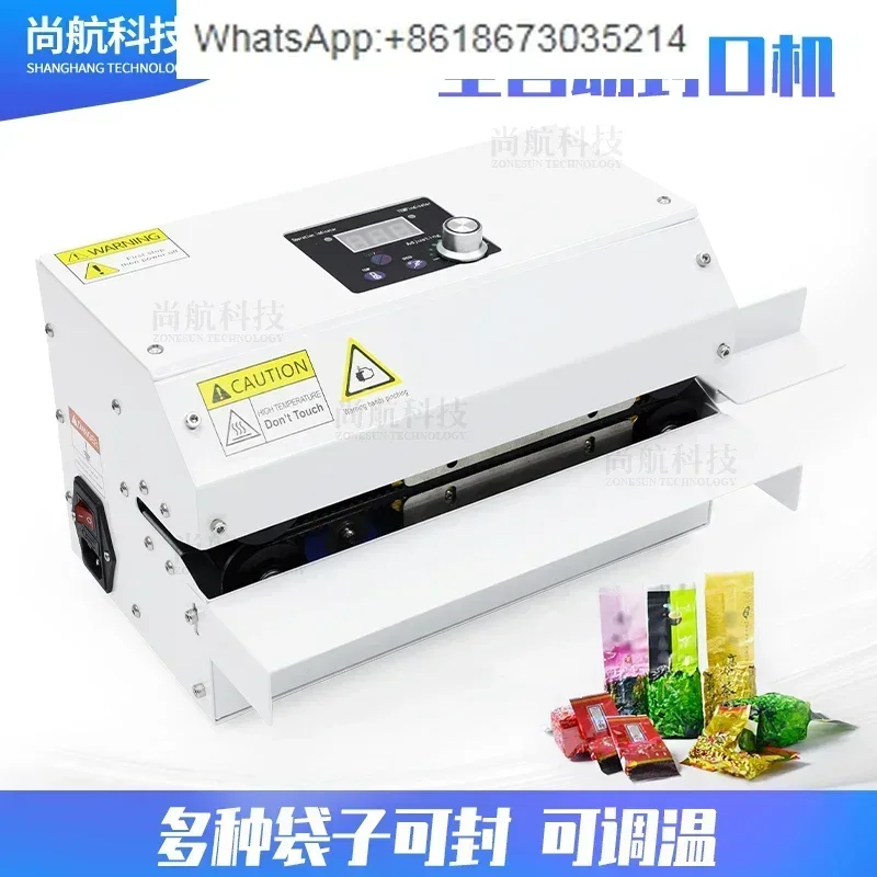 GLF-100 Small Rolle…