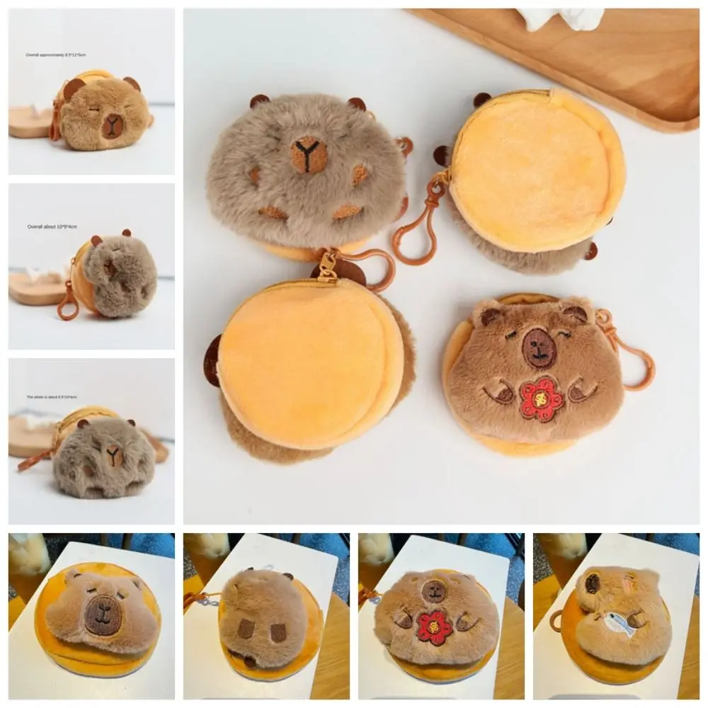 Portable Capybara Plush Coin Purse Zipper Mini Capybara Purse Bag Cartoon Animal Kawaii Capybara Earphone Bag Bag Pendant