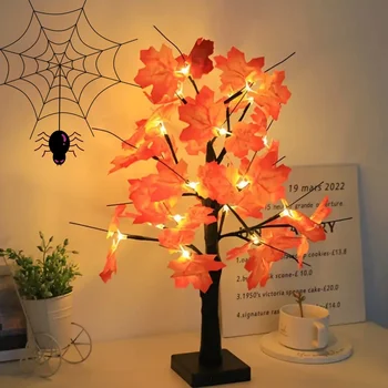 24 LED Black Birch Tree Lamp 2