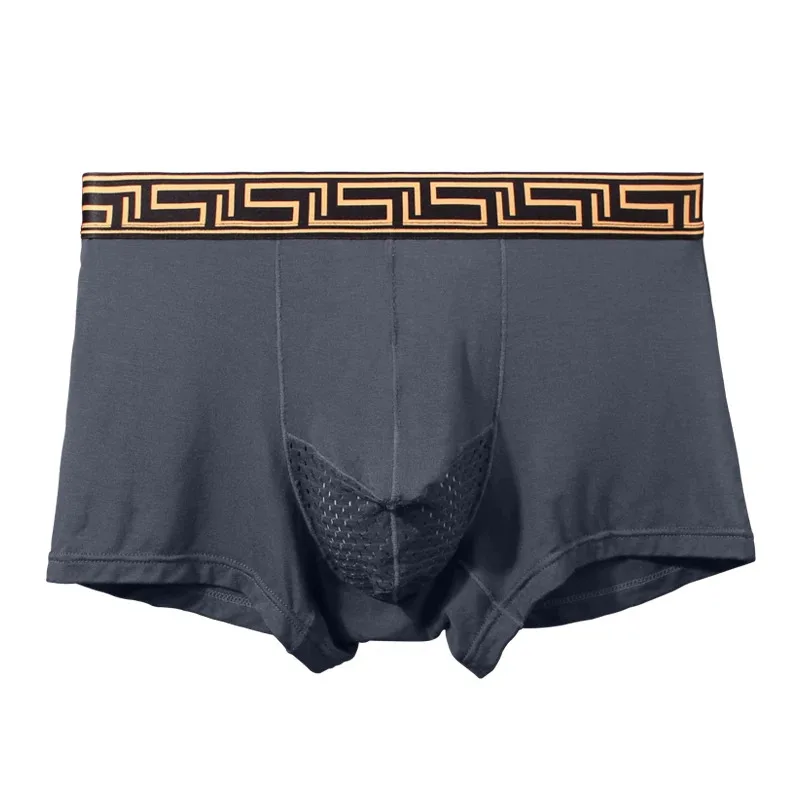 الملابس الداخلية للرجال مشروط كيس الصفن دعم ملخصات بندقية كريماستر بندقية رصاصة حقيبة منفصلة الحرير تنفس #3