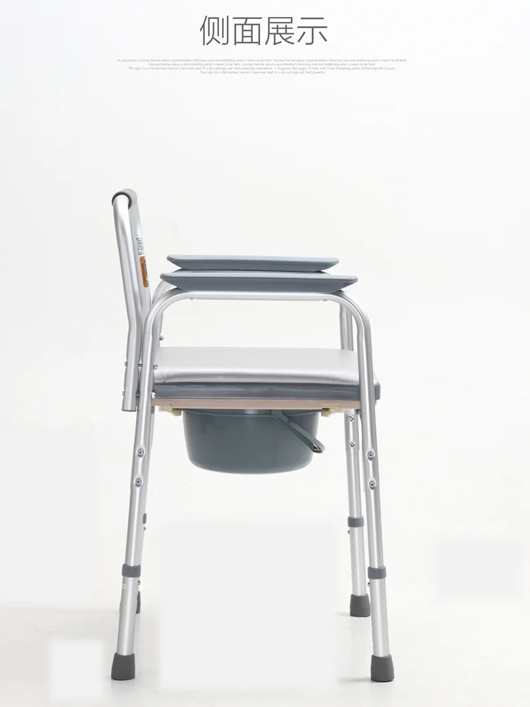 المستشفى المستخدمة كرسي المرحاض كبار السن المريض المعاق كرسي متحرك البلاستيك طوي Bedpan المنقولة دش الحمام السعر