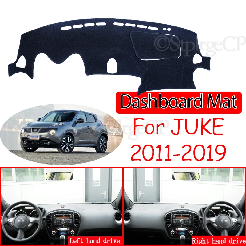 Pad Sunshade Dashmat Accessories 2012 2013 2014 2015 2016 2017 2018 for Nissan JUKE F15 2011~2019 Anti-Slip Mat Dashboard Cover