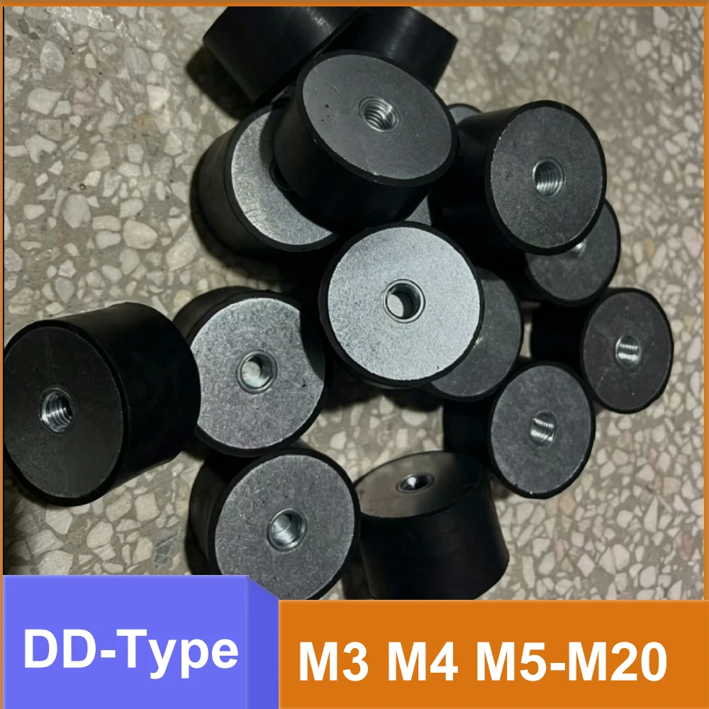1Pcs DD Type Rubber Shock Absorber Double Internal Thread Anti-Vibration Mount M3-M20 Motor Fan Pump Anti Vibration Isolation