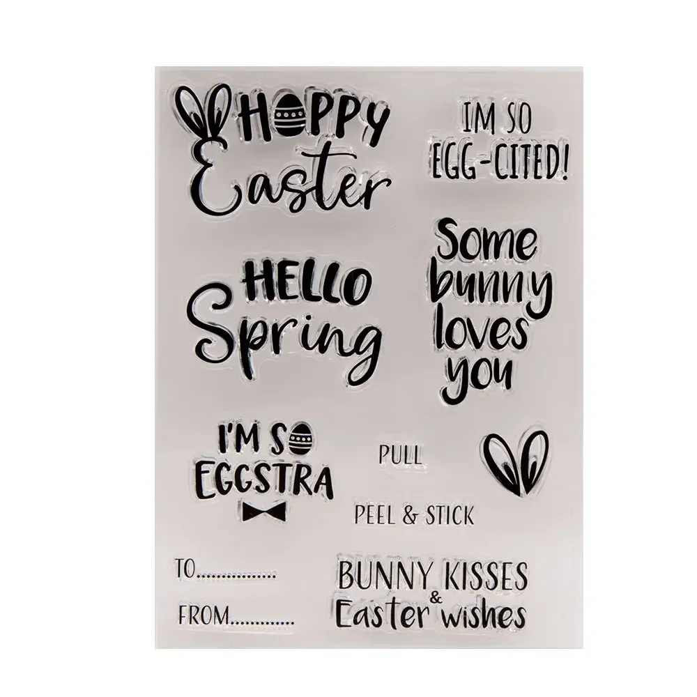 Happy Easter Clear Stamps for Card Making Crafting DIY, Transparent Silicone Seal Stamps for Embossing Album Crafts T1983