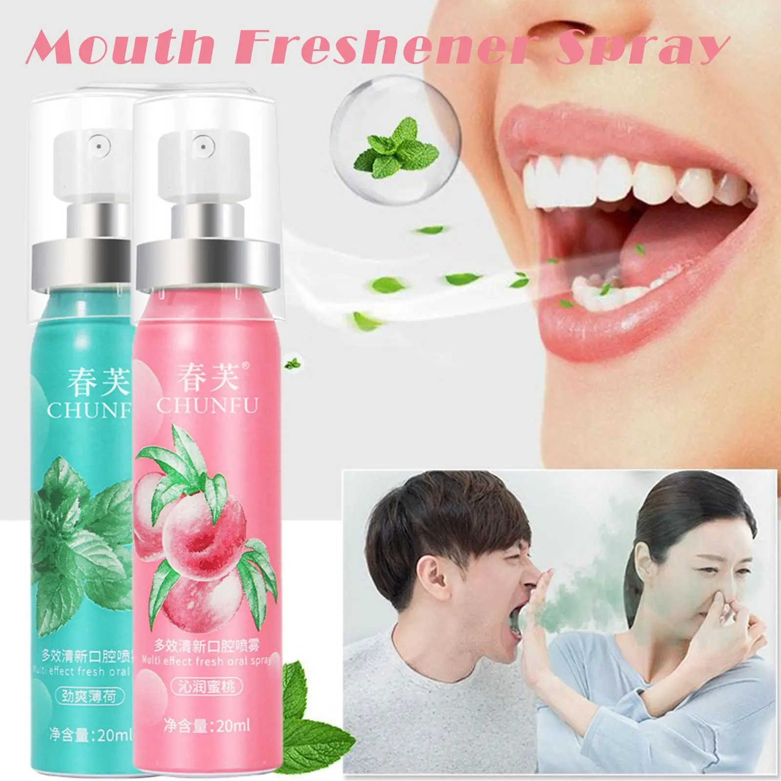 Breath Freshener Spray Lemon Grape Mint Flavor Artifact Female Male Portable Breath Kissing Mouth Spray Cleaning Spray