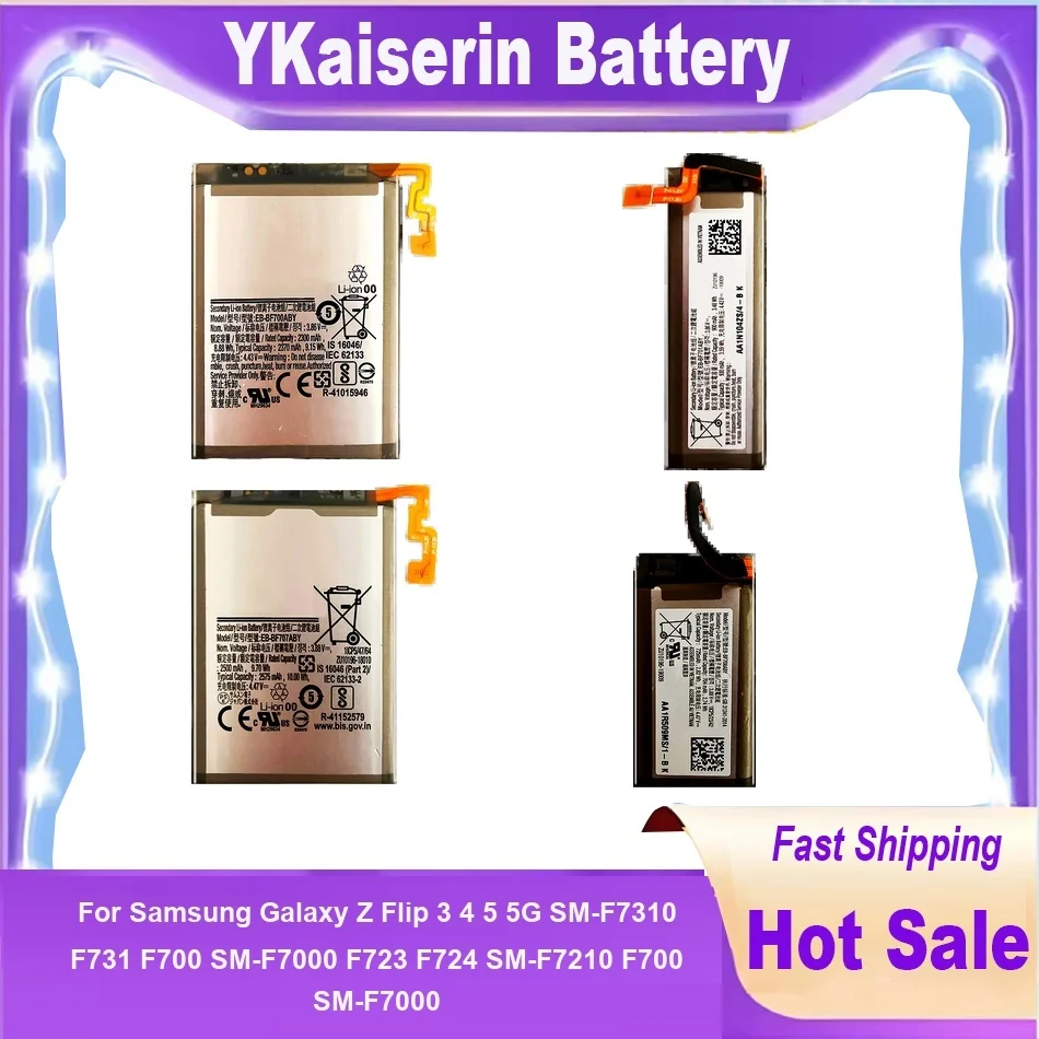 

Аккумулятор для мобильного телефона Samsung Galaxy Z Flip 3 4 5 5G SM-F7310 F731 F700 SM-F7000 F723 F724 SM-F7210 Bateria