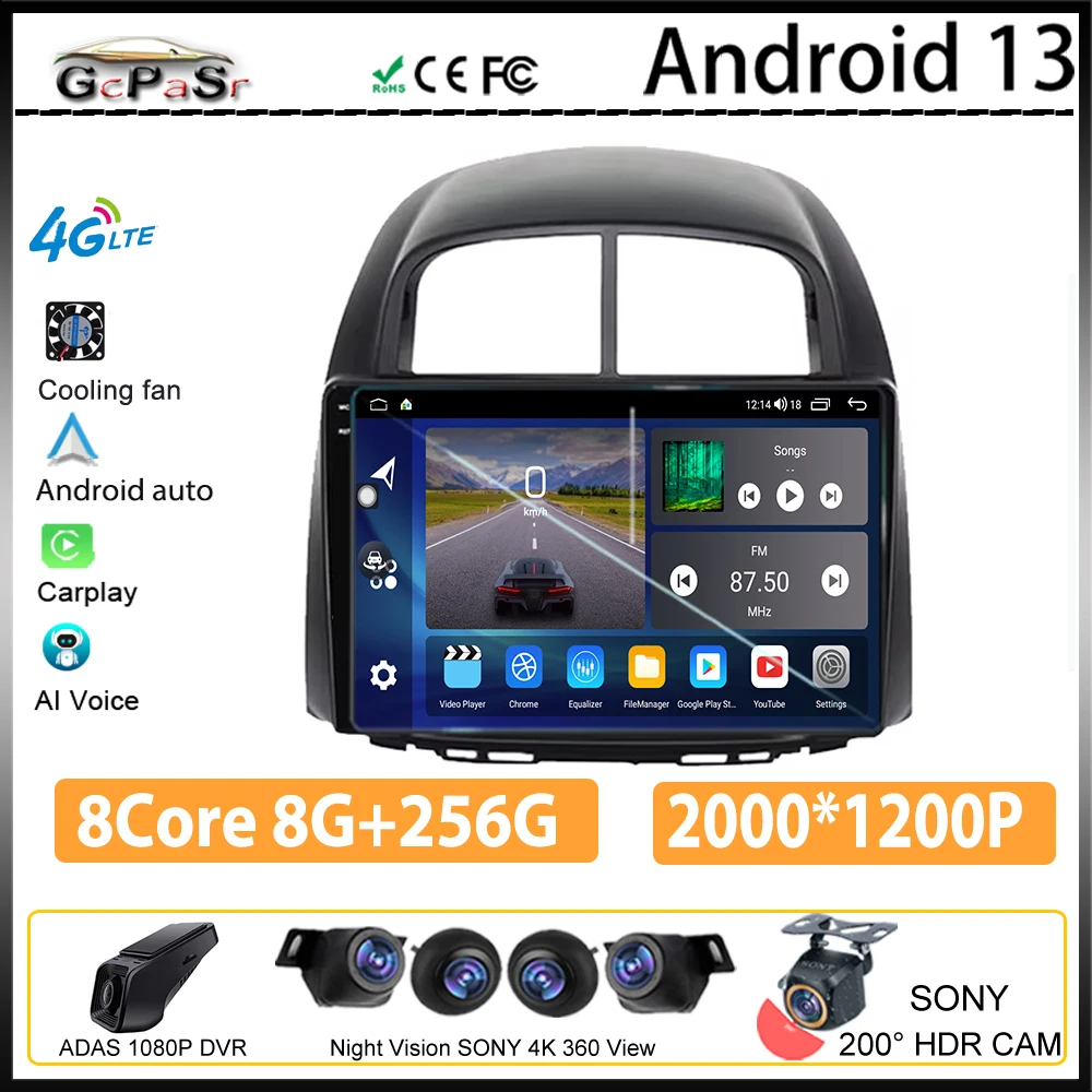 

Автомобильный GPS Android для Toyota Passo Daihatsu Boon Sirion Subaru Justy Perodua Myvi видеоплеер мультимедийный навигационный экран DVD