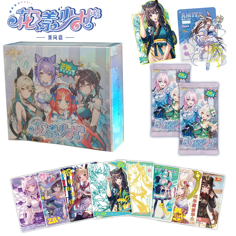 

New Flower Girl 2 Goddess Story Collection Cards Booster Box Tcg Anime Cute Girl Bikini Game Card Child Kids Table Toys For Gift