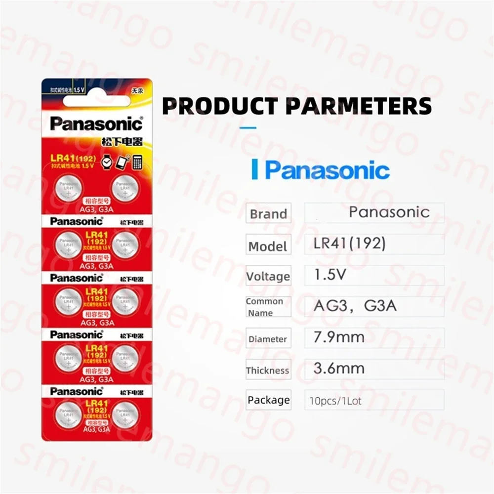 Panasonic AG3 LR41 1,5 В, щелочная батарея, кнопочные батарейки SR41 192 384 SR41SW 392, ламповая цепочка, светильник для пальцев, часы