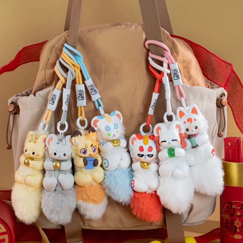 

Fabulous Beasts Divine Beast Treasure Presentation Series Blind Box Figure Doll Vinyl Mystery Box Pendant Surprise Bag Charm Toy