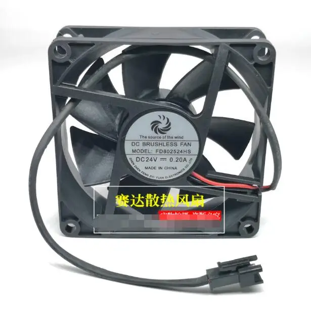 

FD802524HS DC 24V 0.2A 80x80x25mm 2-Wire Server Cooling Fan