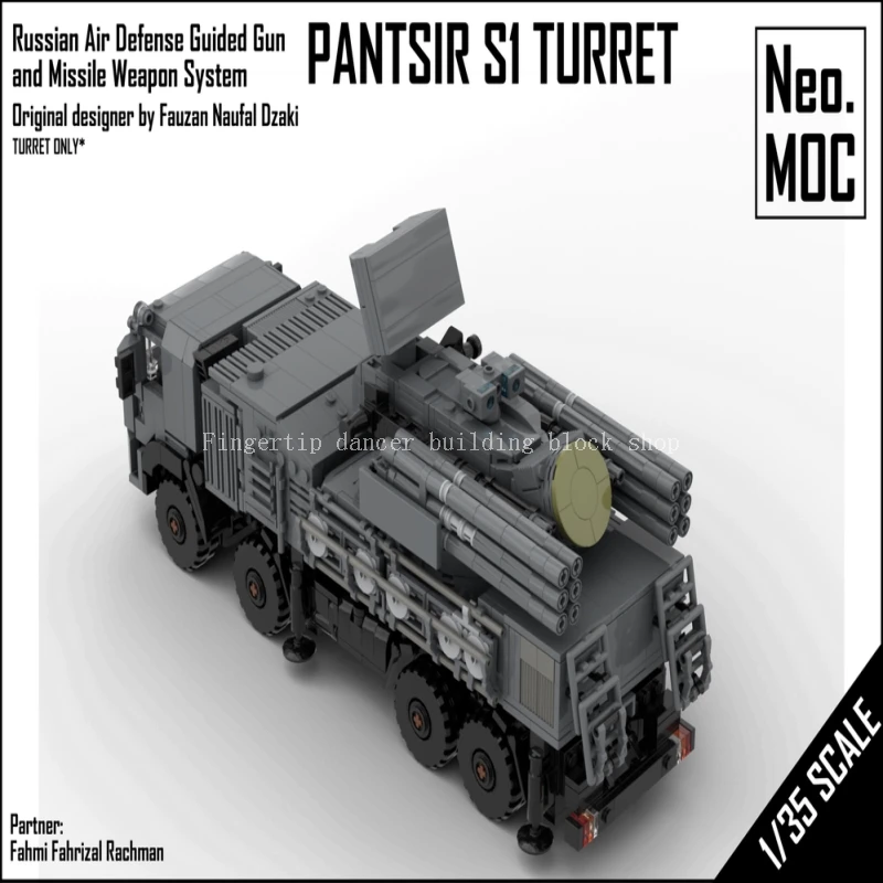 MOC-XM271 tactical missile truck small particle puzzle building blocks 455 pieces model ornament electronic drawing