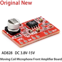 DC 3.8V-15V AD828 Stereo Dynamic Microphone Preamplifier Board MIC Preamp Module Amplifier Board