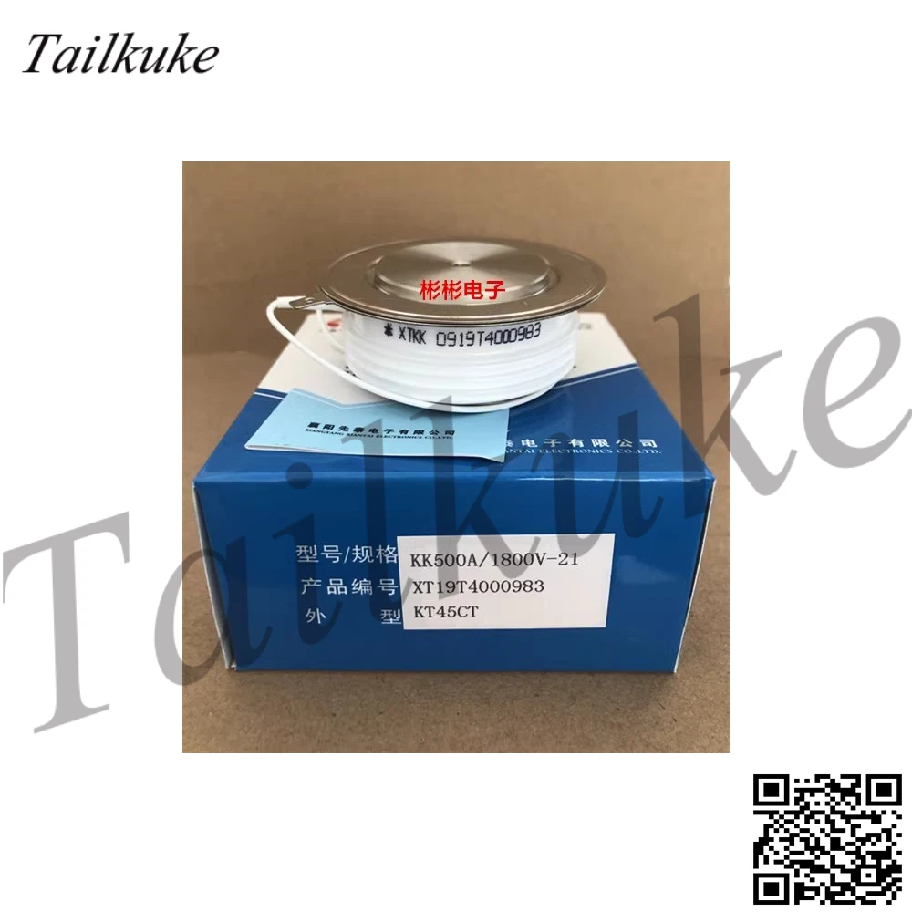 Fast Thyristor KK800A1800V KK800A/1800V KK800-18 Y45KKE