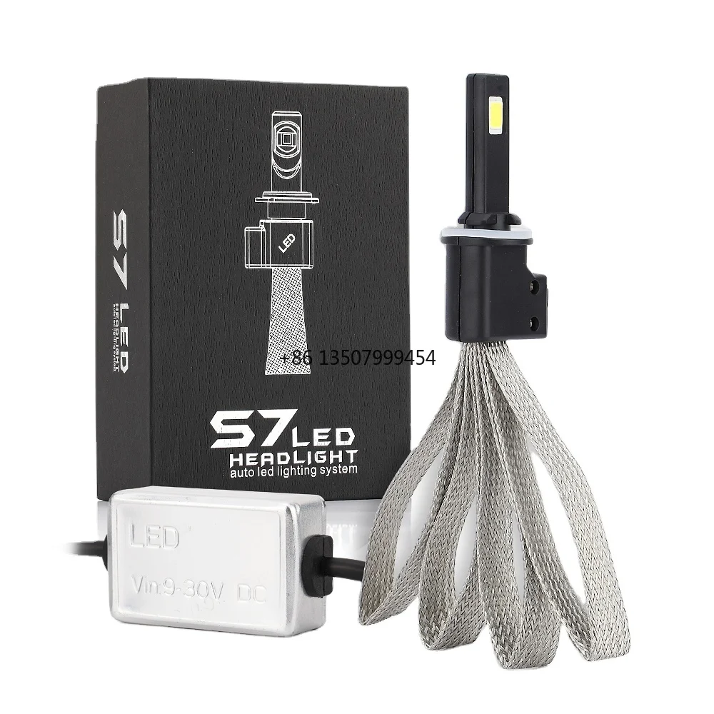 

Высококачественные автозапчасти: Светодиодная фара S7 880 LED