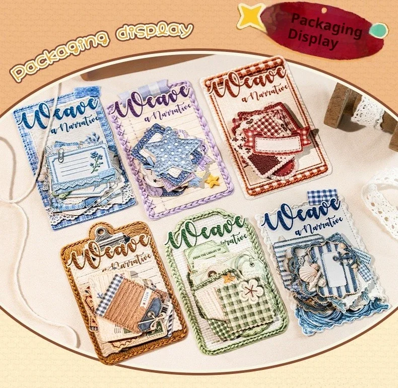 JIANWU Vintage Weave Label Relief Landscape Material Collage Scrapbooking Sticker Creative DIY Journal Stationery