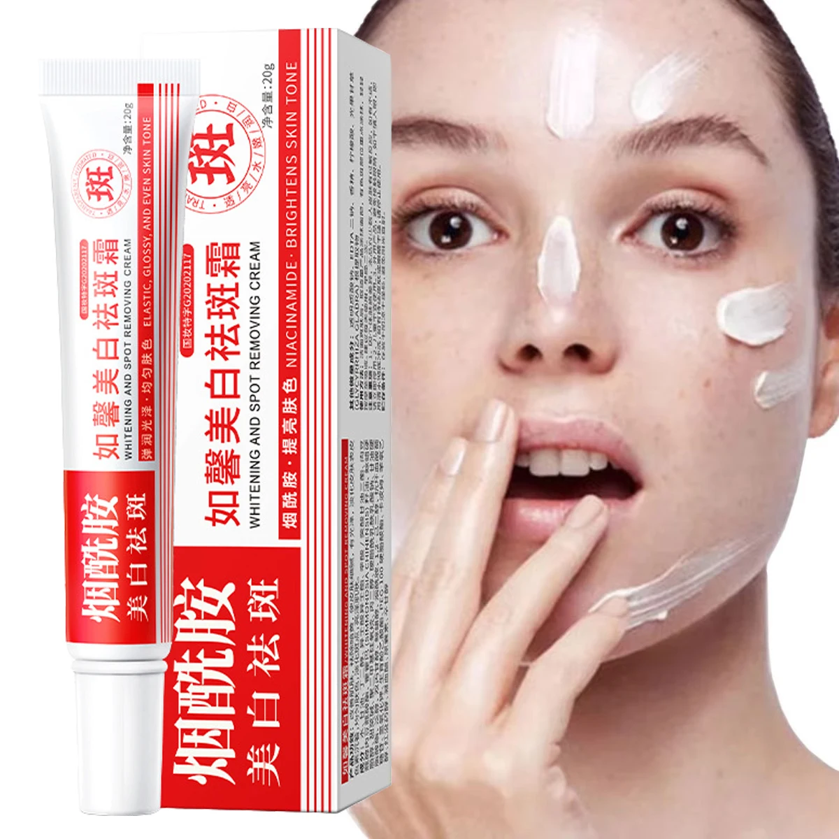 

Whitening Cream Anti Freckle Face Cream, Remove The Black ，Melasma Dark Spot Acne Deposits On The Skin，Brightening Skin Care