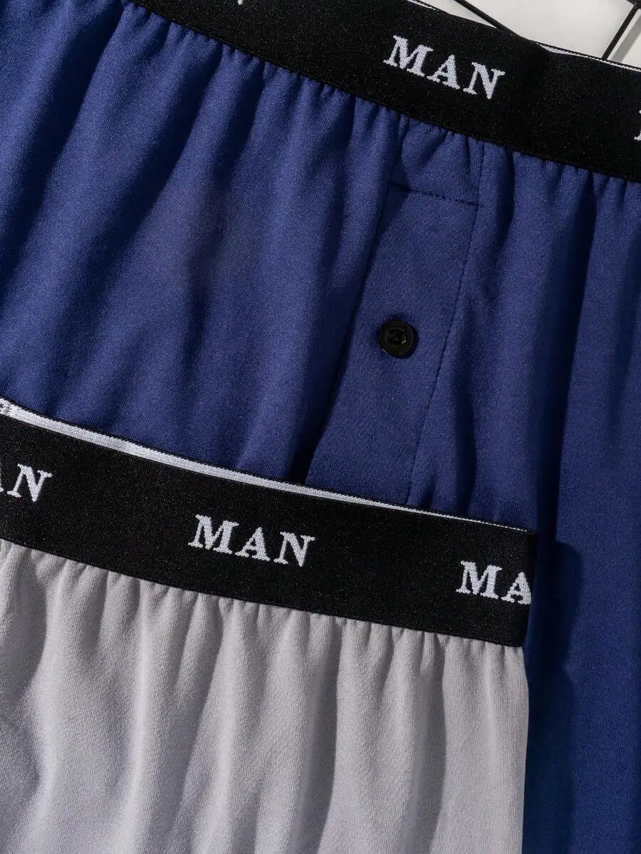 Men 4pcs Set Letter Waistband Solid Color Harem Pants