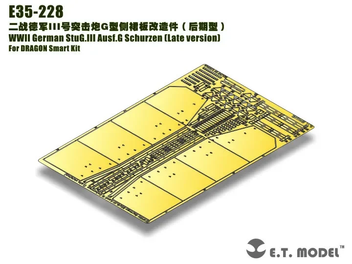 ET Model E35-228 WWII German StuG.III Ausf.G Schurzen（Late version）Photo-Etched Part (No Tank)