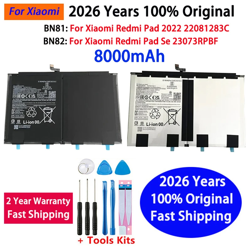 High Quality Rechargeable BN82 BN81 Battery For Xiaomi Redmi