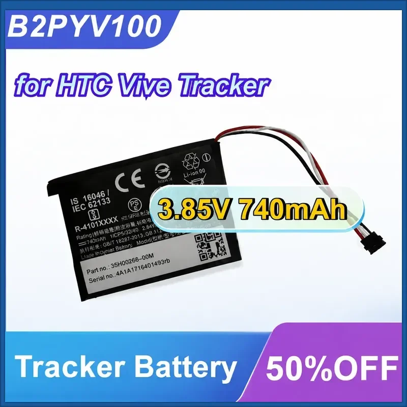 B2PYV100 3.85V 740mAh Battery 3 Wire Connector Replacement Accumulator for HTC Vive Tracker