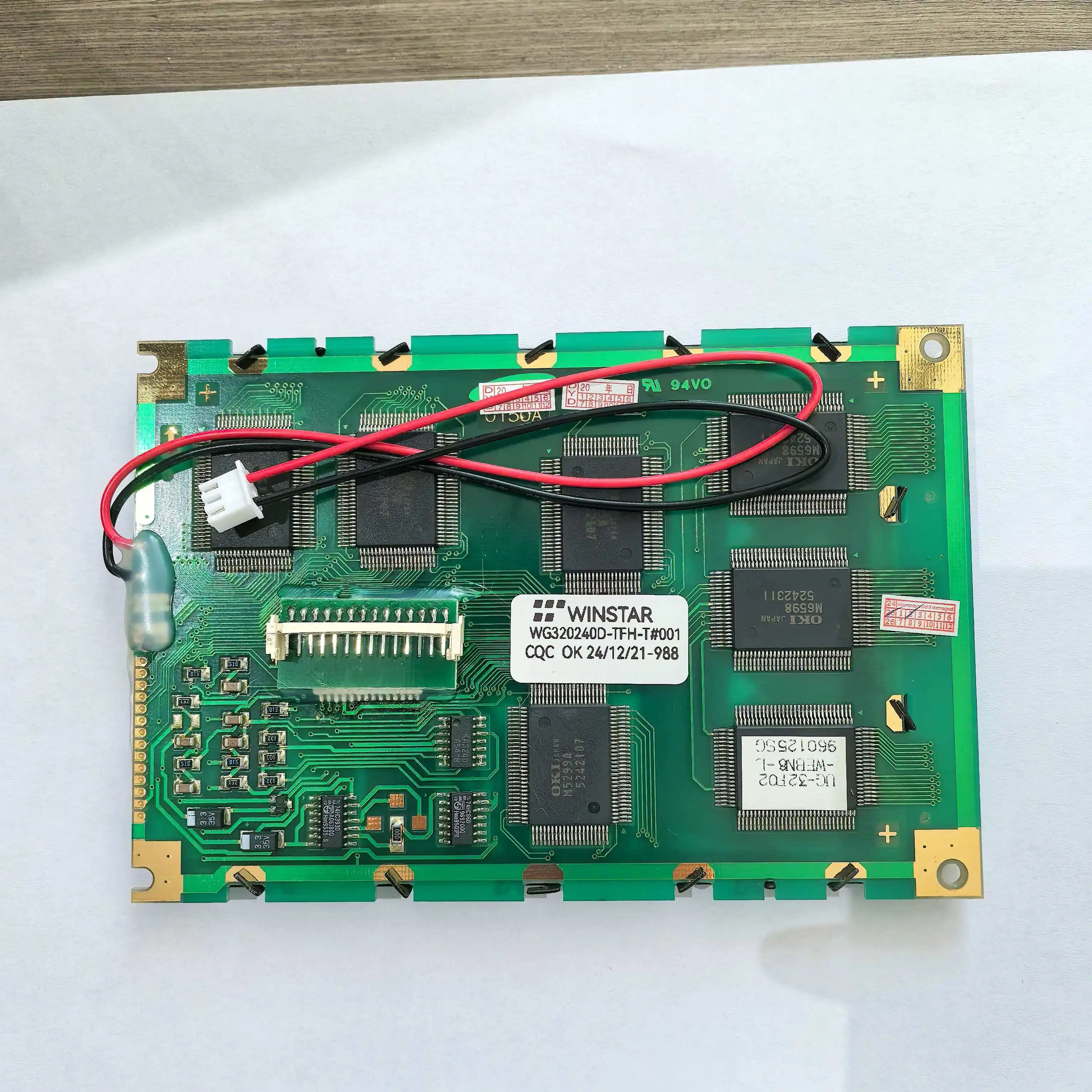 For DELEM DA-41 DA41 DA-41E DA-41S LCD Screen Display Panel