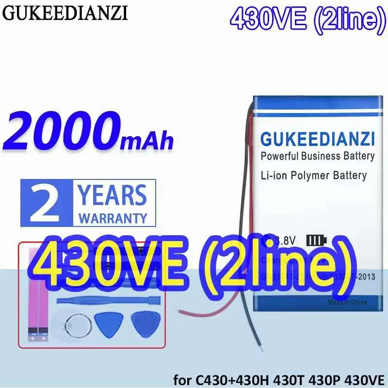 

Для C430 + 430T 430P 430VE долговечный 2000 мАч 454060 2 кабеля аккумулятора
