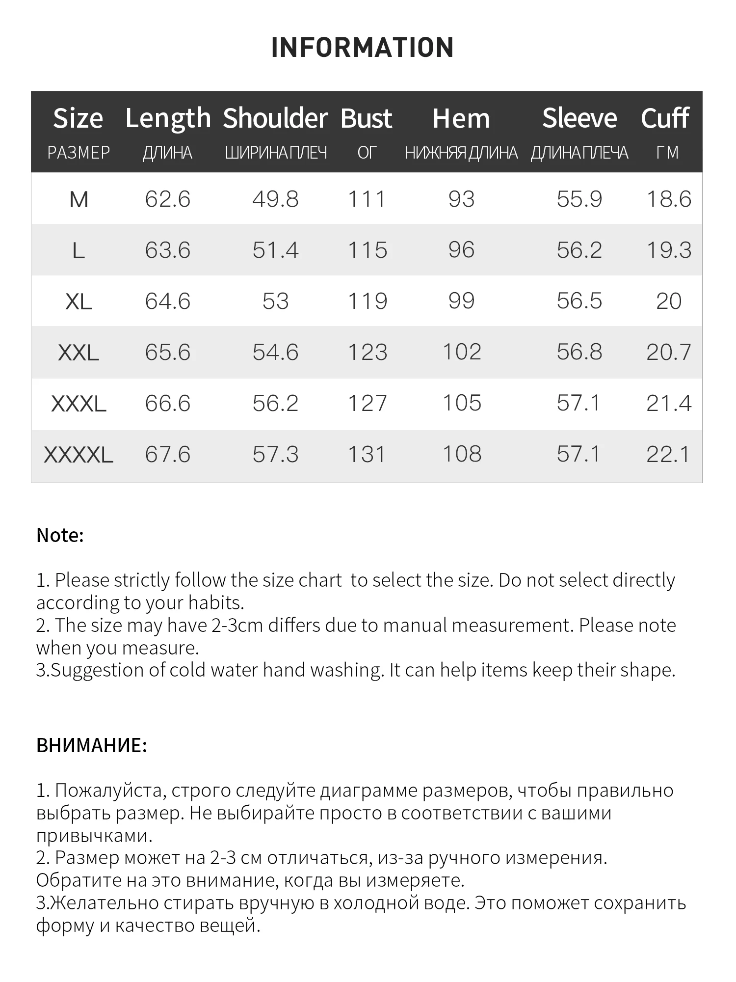 DUSHU 플러스 사이즈 대비 색상 문자 자수 스웨트셔츠 여성 2025 초가을 올매치 V넥 루즈핏 탑 레저 심플