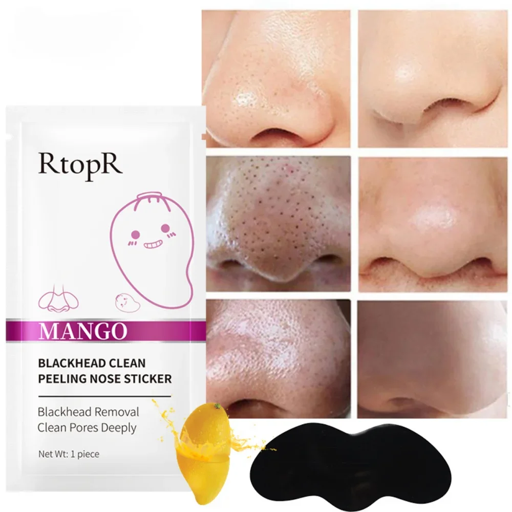 Mango Blackhead Remover Nose Mask Oil-control Deep Cleansing Mask Acne Pore Strip Face Lift Firming Nose Peel Off Skin Care