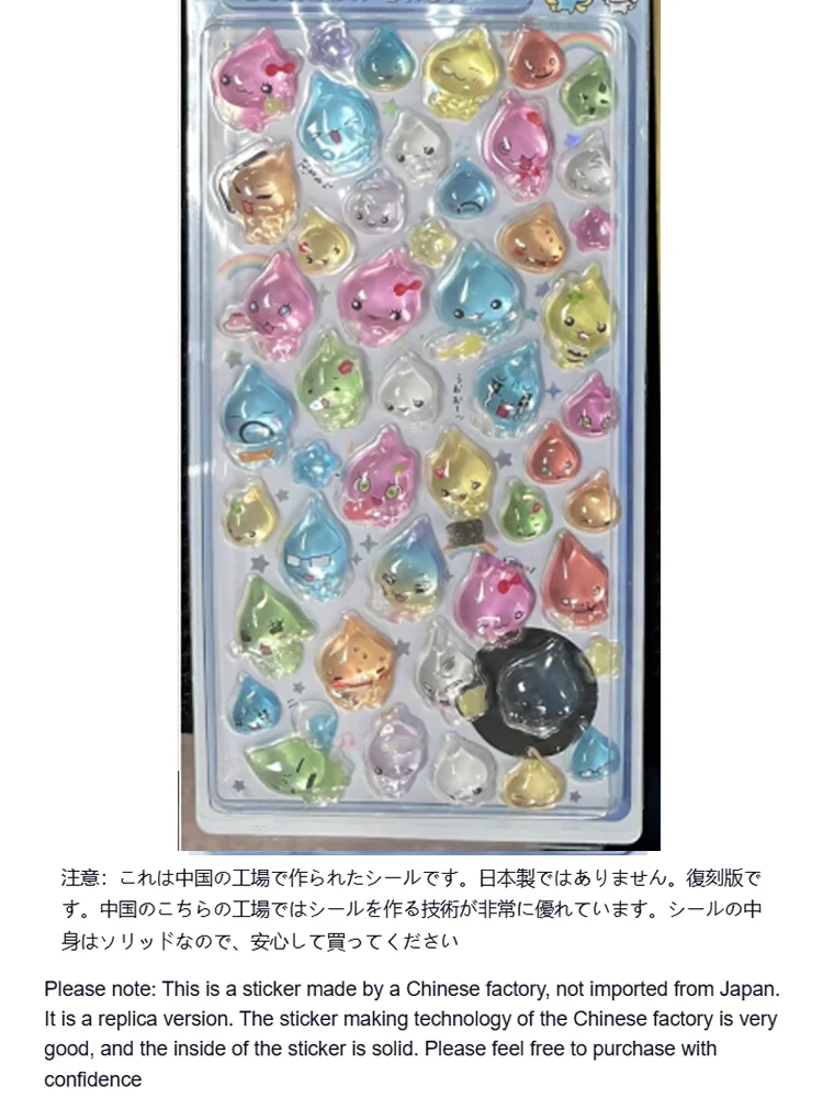 Nicht Original Kleine Wassertropfen 3D-Kristallaufkleber Niedliche Funkelnde Pulver-Regentropfen Lord Kristall-Tropfenkleber DIY Dekorative Aufkleber