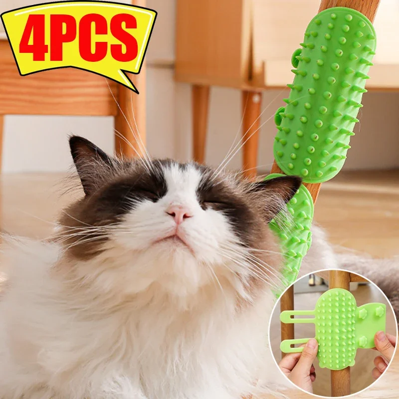 실리콘 애완 동물 고양이 제모 마사지 빗, 고양이 개 긁기 마찰 브러시, 새끼 고양이 그루밍, 셀프 클리닝 스크래처 빗, 4 개, 1 개
