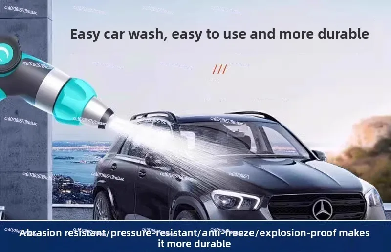 Car Wash High Pressure Water Gun Household Artifact Special Watering