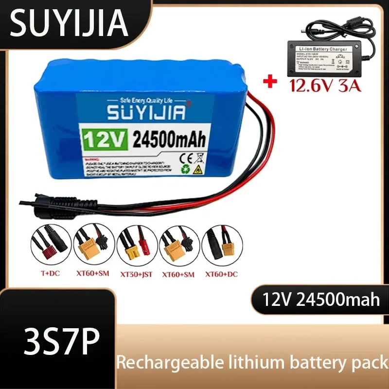 100% Real Capacity 12V Lithium Battery 24500mAh High Capacity 20Ah 3S7P 12.6V 18650 Lithium Rechargeable Battery Pack with BMS