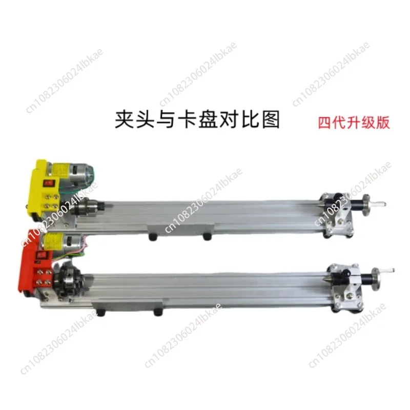 Multifunctional Miniature Lathe Grinding and Polishing Car Bead Bead Machine Mini 997 Woodworking Lathe Transmission 775