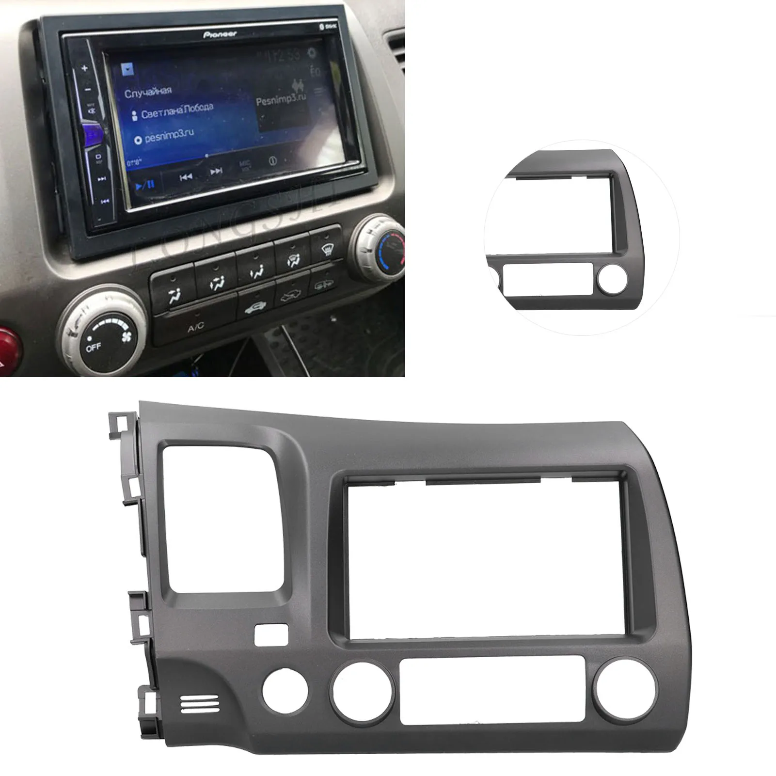 

7 Inch For Honda CIVIC 2006-2011 Car Radio Android Stereo GPS MP5 Player Panel Casing Frame 2 Din Head Unit Fascia Dash Cover
