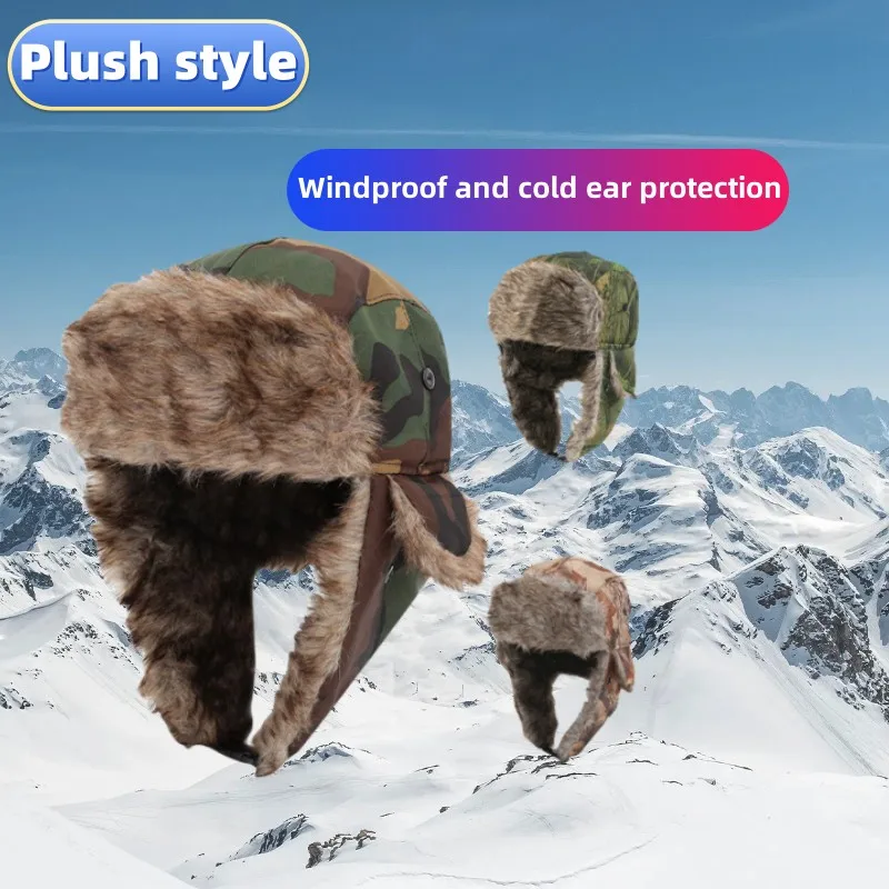 Sombrero Lei Feng de camuflaje grueso para hombres, gorro cálido de moda, a prueba de viento, con forro polar grueso, protección para las orejas