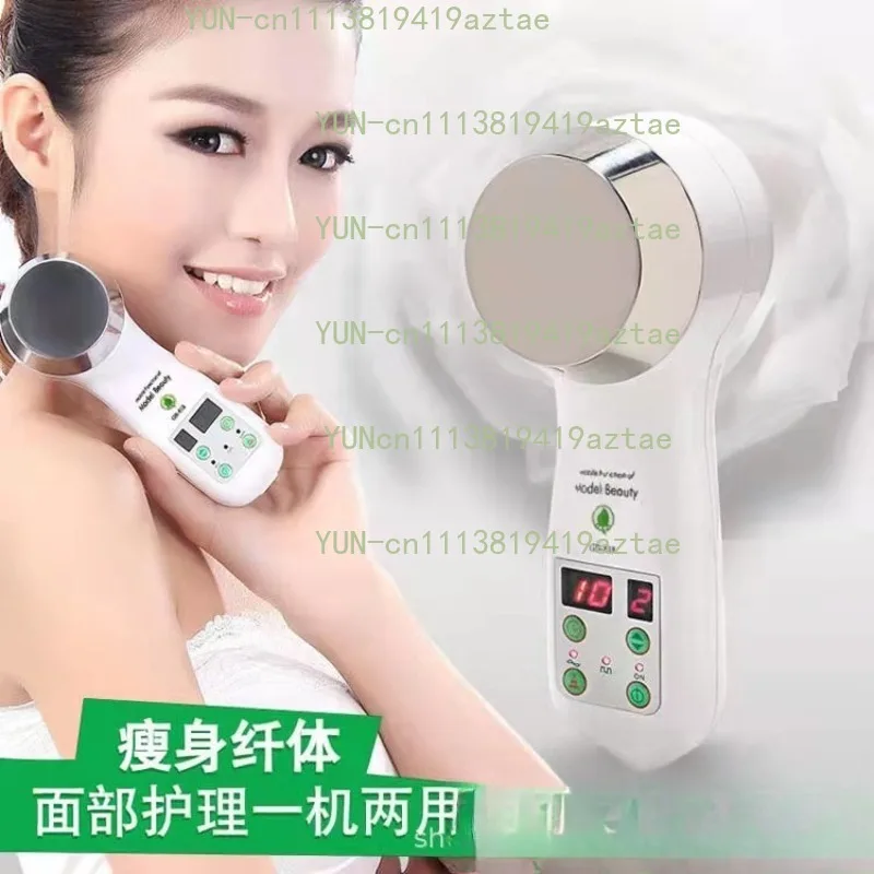Ultrasonic Beauty Instrument, Facial Massager Cleaning Import Export Ultrasonic Essence Introducer
