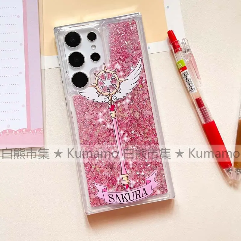 Cartoon anime Moka Sakura phone case suitable for Samsung S23 Ultra transparent quicksand anti drop Mobile Phone Case girl gift