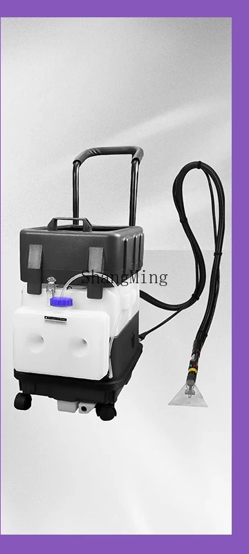 Maszyna do czyszczenia dywanów ZYY, parowa maszyna do czyszczenia sof, zintegrowana odsysająca, bezpłatne demontaż i mycie.