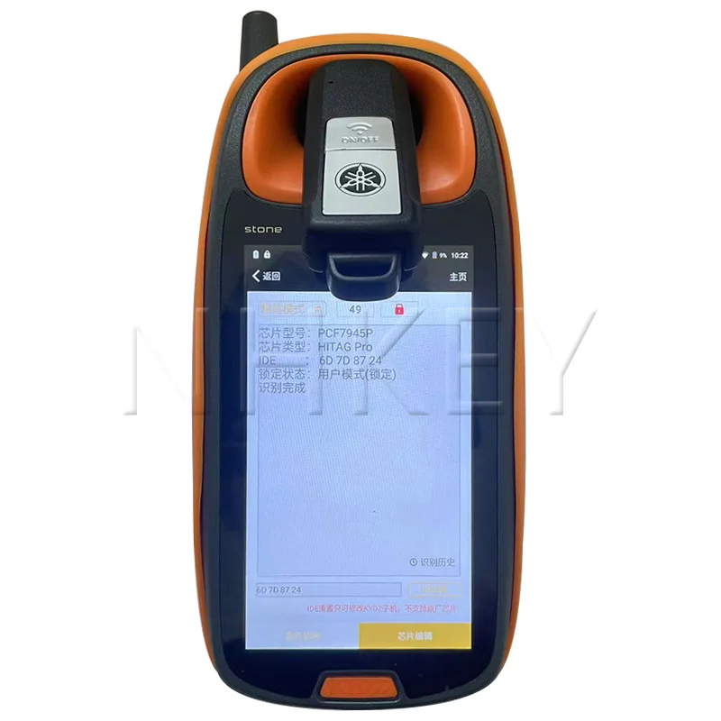 NHKEY For YAMAHA T-MAX 530/560 TMAX530 TMAX560 2016-2023 Original Smart Motorcycle Key ID49 Chip 433MHz /315MHz - Image 4
