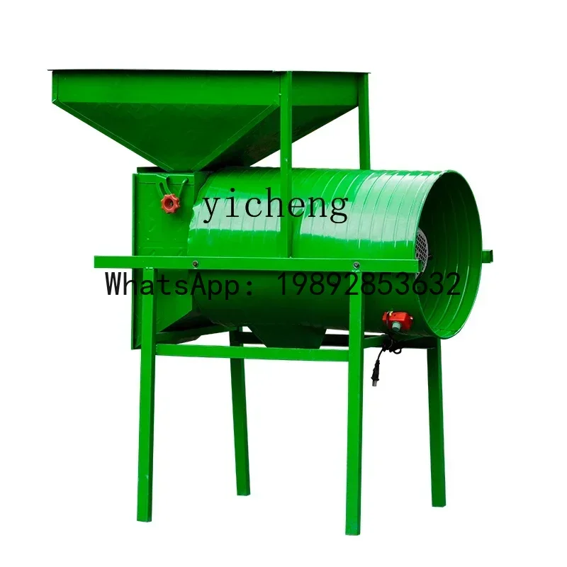 Moinho de vento elétrico de alta potência A1, máquina de separação e triagem de trigo e arroz